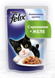 Консервы для кошек "Felix", аппетитные кусочки с кроликом в желе, 85 г ― интернет зоомагазин  "Наши зверушки"